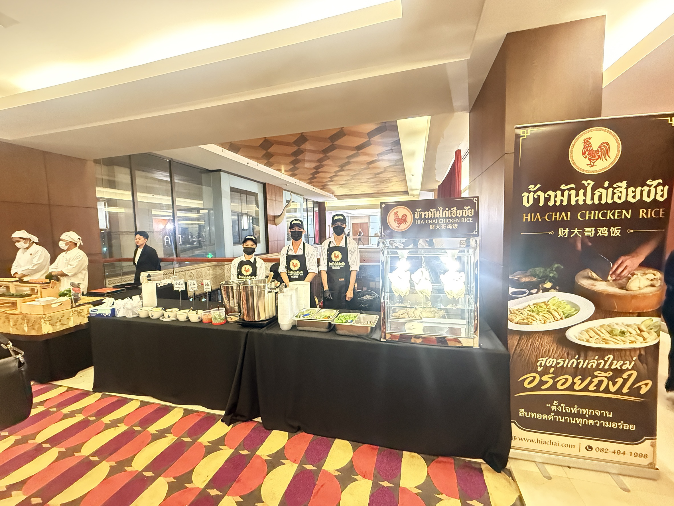ทีมเฮียชัยให้บริการจัดเลี้ยงที่ The Davis Bangkok Hotel